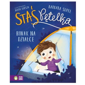 Książka Staś Pętelka Biwak na działce Sowa