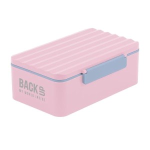 Śniadaniówka BackUp - różowa