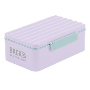 Śniadaniówka BackUp - fioletowa 