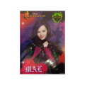 5900700094857 (3).png