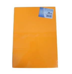 Papier samoprzylepny pomarańczowy A4 20szt. Kreska