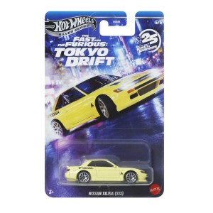 HOT WHEELS Samochodzik Szybcy i Wściekli żółty