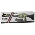 MEGA_CREATIVE_5907414307884_6.jpg