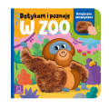 izabawka zabawki - 2026-08-19T150325.494.png