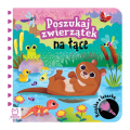 izabawka zabawki – kopia (66).png