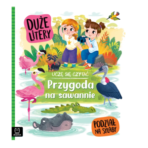 Aksjomat Książeczka Uczę się czytać duże Przygoda na sawannie