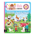 izabawka zabawki - 2026-08-27T144531.197.png
