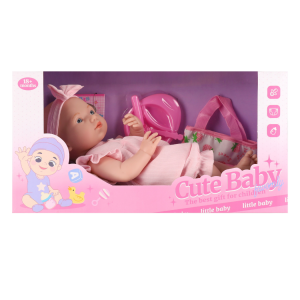 Lalka Bobas 41 cm + akcesoria Cute Baby Mega Creative