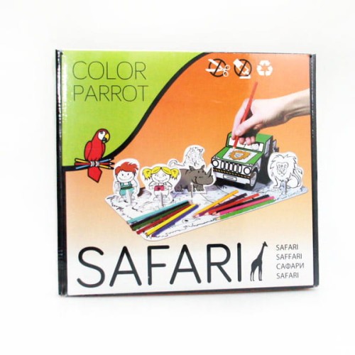 safari-2.jpg