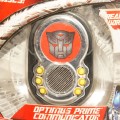 transformers-komunikator-1.jpg