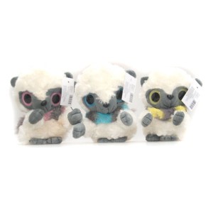 Plusz Lemur