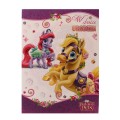 palace-pets-1.jpg