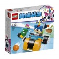 unikitty-rowerek-ksiecia-1.jpg