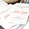 goracy-ziemniak-familijny-duzy-6.jpg