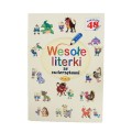 wesole-literki-ze-zwierzetami.jpg