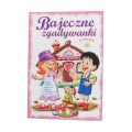 bajeczne-zgadywanki.jpg